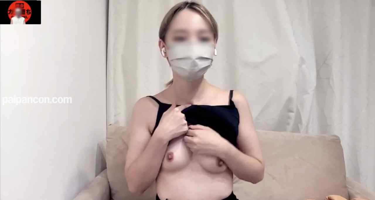 FC2-PPV-4804155 - 【素人肉便器堕ちシリーズ】の第38弾！ はな（26） 『快楽落ち金髪便女』 thumbnail_0.jpg