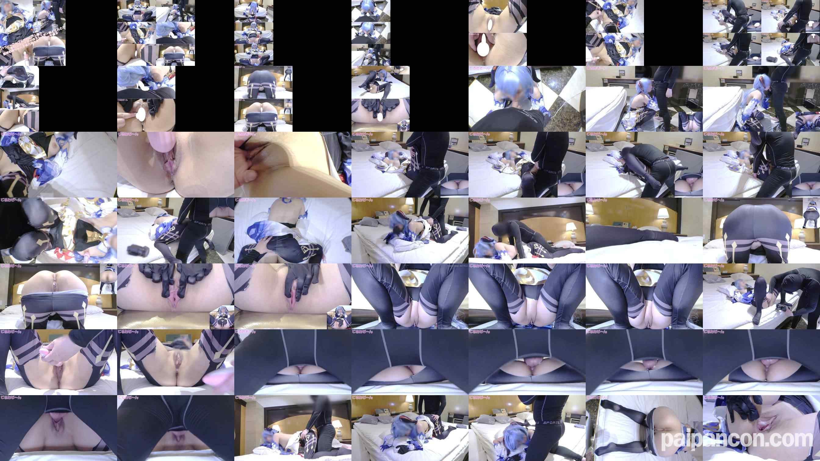 FC2-PPV-4807251 - パフィーニップルのＯＬパン職で休日コスレイヤーのスレンダー美人さんと原神甘雨ちゃんでぱんぱん本イキエッチ編２ grid.jpg