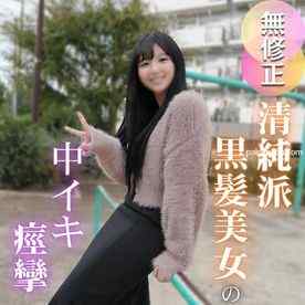 FC2-PPV-4808856 - 3日間！70OFF！【初撮り】【18歳】乃●坂にいそうな清純派18歳がおじさんちんぽで快楽堕ち。。。最初は恥ずかしそうにしていたけど、鬼ピストンに何度も中イキ痙攣！快楽の極みに達した美女にタネ付けして