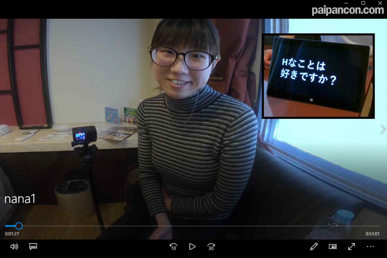 FC2-PPV-4809883 - [~12/15限定] 交際5年目彼氏には「言ってないです…」メス顔で初対面の男におま●こを捧げる地味系医療事務 奈々 22歳/Ｅカップ❤病み堕ち不可避な人生初ＮＴＲ体験。 thumbnail_0.jpg