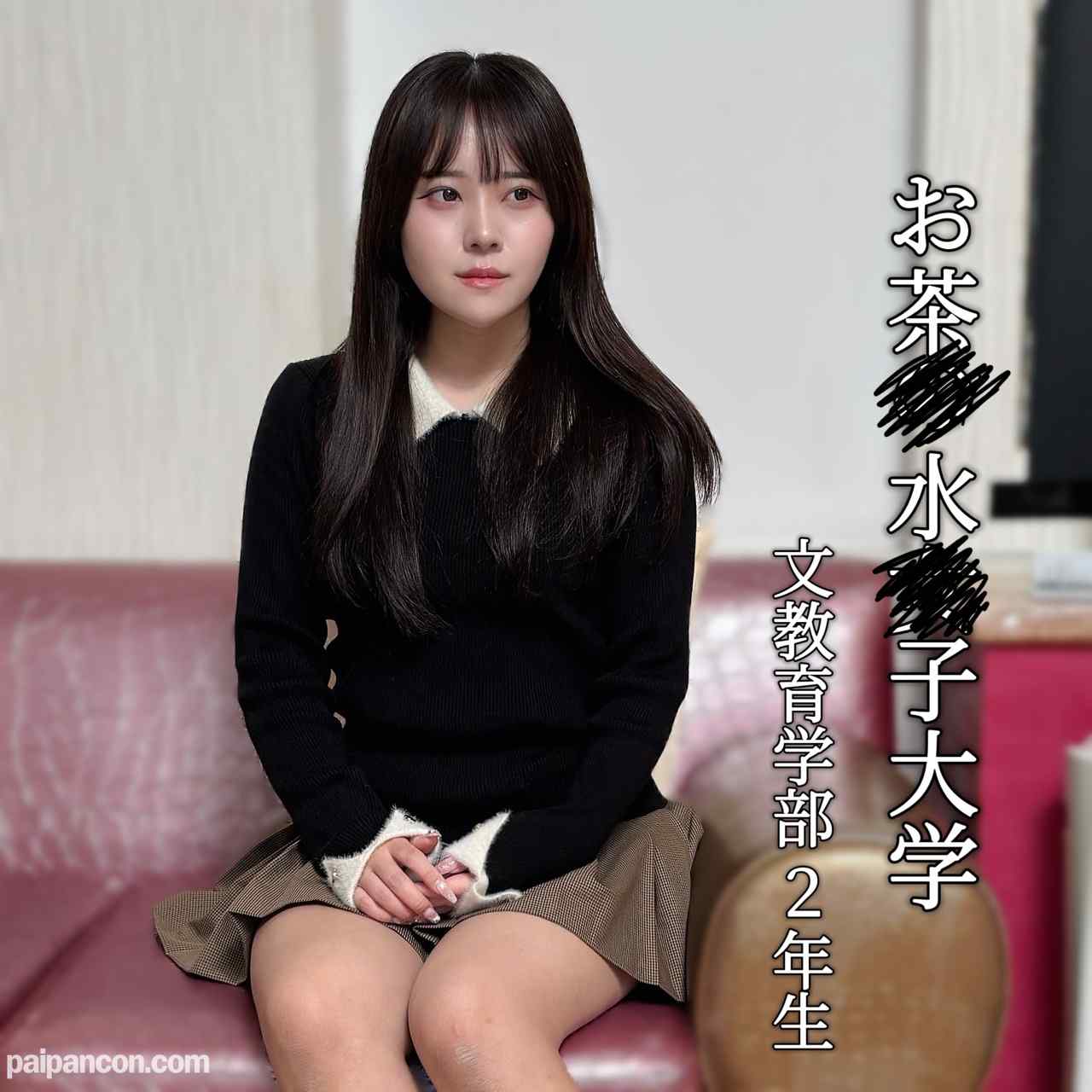 FC2-PPV-4813655 - 【羞辱】清楚系ハーフJDが人生初のアナル舐め＆３Ｐ中出し。最後は中出しザーメンを飲まされる。 thumbnail_0.jpg