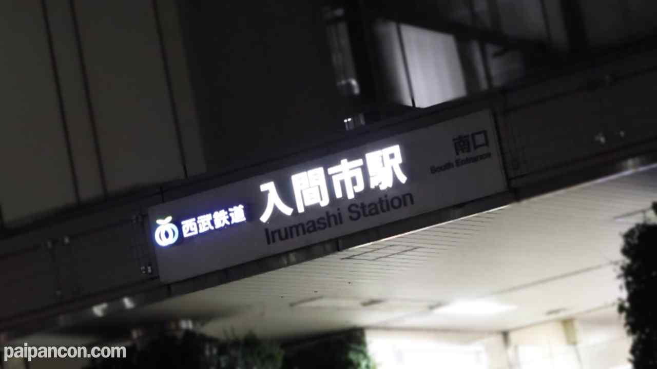 FC2-PPV-4814532 - 【子持ち】【童貞キラー】夫婦仲良し毎日中出しセックスなのに「養育費」を言い訳にAV応募したド変態**が高速ピストンで潮吹き絶頂！お腹に大量ザーメンぶっかけ... thumbnail_1.jpg