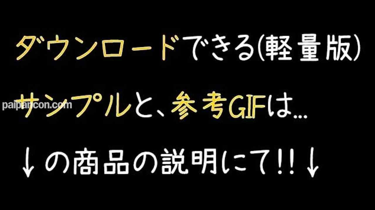 FC2-PPV-4824135 - 1月6日まで新作割引!！セカンドパートナー募集中のモデル体型の人妻と不倫S○X！初めてご奉仕してもらったらテクニックがエグかった.mp4 thumbnail_0.jpg