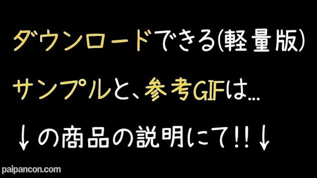 FC2-PPV-4825149 - 1/8まで先行割引55%オフ!!筋肉質の妊婦見たことありますか？w今度はまさかの妊娠中のお誘い〜お腹もおっぱいもぱんぱんジムインストラクター人妻との妊娠中のセックス！ thumbnail_0.jpg
