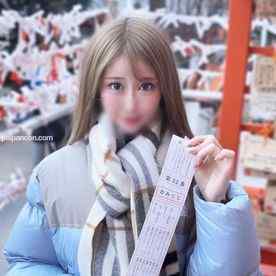 FC2-PPV-4840073 - ※今月ラスト！半額！【友達案件】神美尻Fカップの渋谷1●9で働くｱﾊﾟﾚﾙ店員。卵肌でつるつるま〇こに超濃い精子をお見舞い。。。