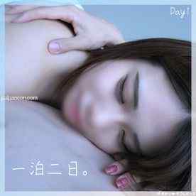 FC2-PPV-4845364 - ＜2/23まで新作セール！＞「いいよ、出して♡」【お泊りえっち1@むちプリギャル】明るい小柄なプリプリギャルと一泊二日の4回戦♡避妊も忘れて生中出しに没頭