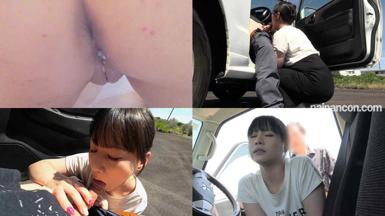 FC2-PPV-4851374 - 【個撮・2ハメ中出し】<エロ乳・デカ尻・ドスケベ美妻>元CAで結婚16年の寝取られ肉感ボディ!乳首ビンビン!アへ顔全開!チンポ大好き艶女にたっぷり精子注入!! thumbnail_5.jpg