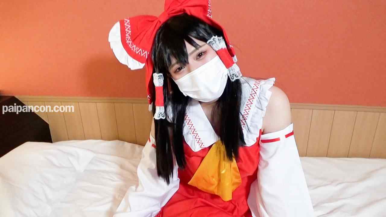 FC2-PPV-4856335 - 【無/期間限定再販】アヘ顔霊夢ちゃん2本番！杭打ち騎乗位で搾り取り＆鬼ピストンで大量中出し！ thumbnail_0.jpg