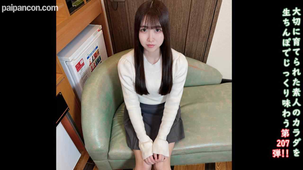 FC2-PPV-4862115 - ♀207 金欠美女が流れ着いた先はfc2 AVという闇バイトだった！2回中だし♡ ★特典で顔出しと無修正 thumbnail_0.jpg