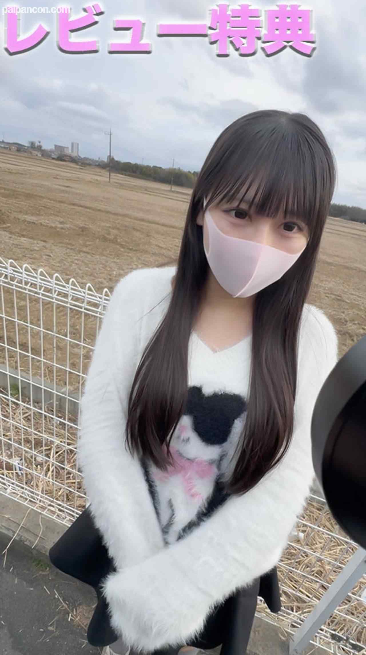FC2-PPV-4863371 - 正真正銘のアイドルグループ在籍！！購入後本編は『完全顔出し』！T○F出演！！CDデビュー済グループ！！Zep● haneda出演、２０才、本物芸能人！！個撮５３３人目 thumbnail_3.jpg