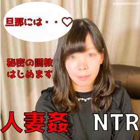 FC2-PPV-4866805 - （無）個人撮影　人妻まい２８才旦那には内緒で調教されていきます