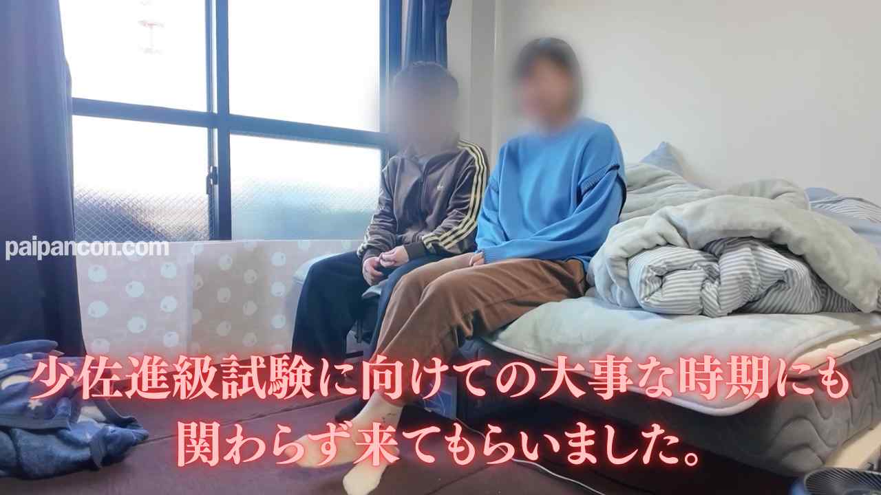 FC2-PPV-4869215 - 少佐進級試験！迷えるZ世代代表（19）を救出せよ！みずきちゃんに密着第５弾！ thumbnail_1.jpg