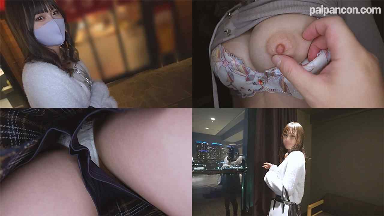 FC2-PPV-4869745 - 【SSS級！最強スペック】史上最高の神ボディー美女降臨・くねくねスレンダーなシコ過ぎるカラダに腰フリが止まらず大量中出し（なの） thumbnail_1.jpg