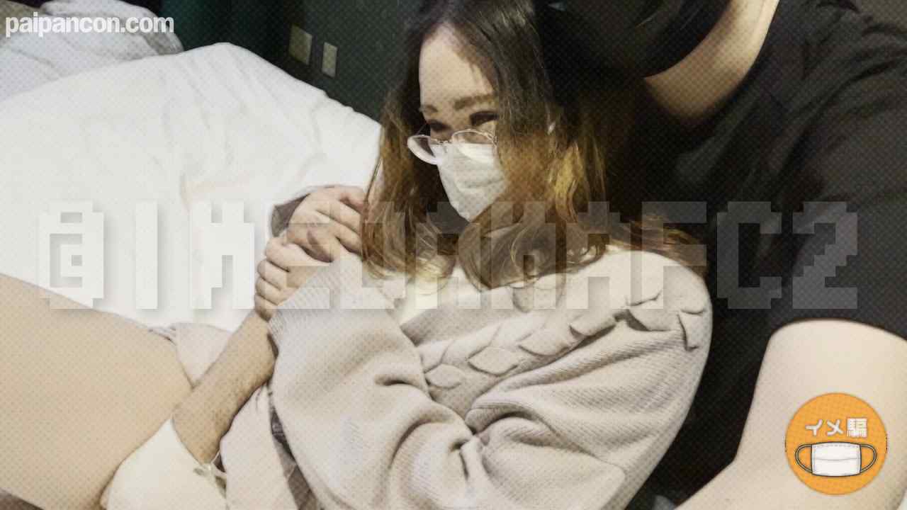 FC2-PPV-4870271 - 近所で買い物していた人妻をイメージビデオだと騙**てハメ撮り IMEDAMAFC2 thumbnail_2.jpg