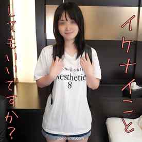 FC2-PPV-4874617 - 【無修正ｘ個人撮影】路上で声をかけたコがヤバい…乳首が性感帯！触っただけでヒクヒク…ビックン!!純粋そうな見た目とは裏腹にスパイダー騎乗位がしゅごい！