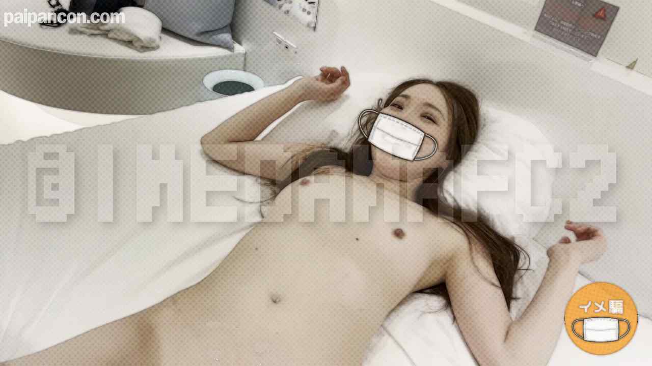 FC2-PPV-4879144 - 不感症になってしまった元グラビアアイドルをスローセックスでガチ逝きさせました thumbnail_8.jpg