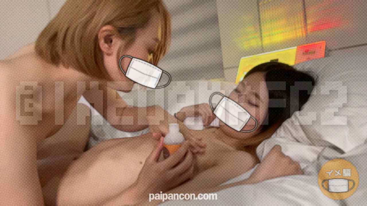 FC2-PPV-4880098 - モデルさんにカメラを渡してガチレズプレイして貰いました thumbnail_4.jpg