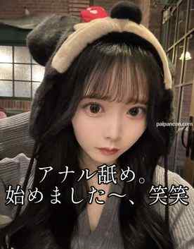 FC2-PPV-4884945 - 【無*高画質 ゆい22歳 乃木◯系美女のアナル舐めセックス】乃木◯系美女がアナル舐めに挑戦しながらも耐えきれずセックスしちゃいます笑  中イキの時の顔が最高に可愛い！！