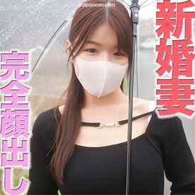 FC2-PPV-4891741 - 大感謝企画６７％割引！、完全顔出し！、新婚新妻は２１歳のくびれボイン！、旦那様が働いている間に新婚妻中出し！、イラマチオ、アナル舐め、手足固定、首◯◯、ビ◯◯、鼻の穴舐め、猿ぐつわ、個撮５４０人目