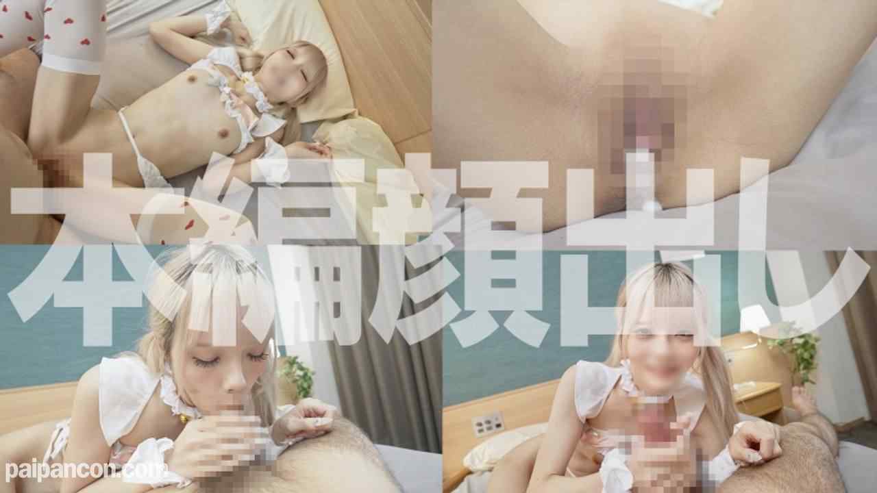FC2-PPV-4892196 - 【初回限定】強引フェラでわからせて…超細身スレンダー美女腰ガクッガクッ破壊ピストン攻め！！屈服まん●はびちゃびちゃ！子宮ガン突き生中出し thumbnail_4.jpg