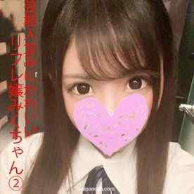 FC2-PPV-4896857 - 【無修正】黒髪清楚系みくちゃん② オジサンちんぽを膣奥まで生挿入されて大量ザーメン中出しでも地味に本気イキの制服美女ハメ撮り!!