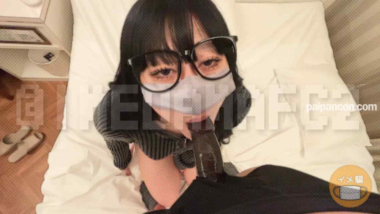 FC2-PPV-4899420 - [期間限定 80PT!!!] 新宿で拾った立ちんぼ女子をハメ撮りして中出ししちゃいました [超お得パック] thumbnail_2.jpg