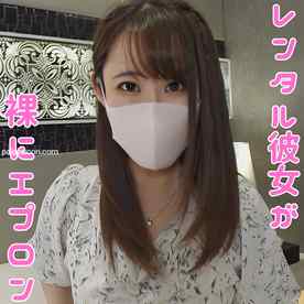 FC2-PPV-4903172 - 【無修正ｘ個人撮影】★Kerberos特別編★えっちOKなレンタル彼女を頼んでみたら、スタイル良すぎるFカップ美女登場！いちゃいちゃ具合が半端ないって！！