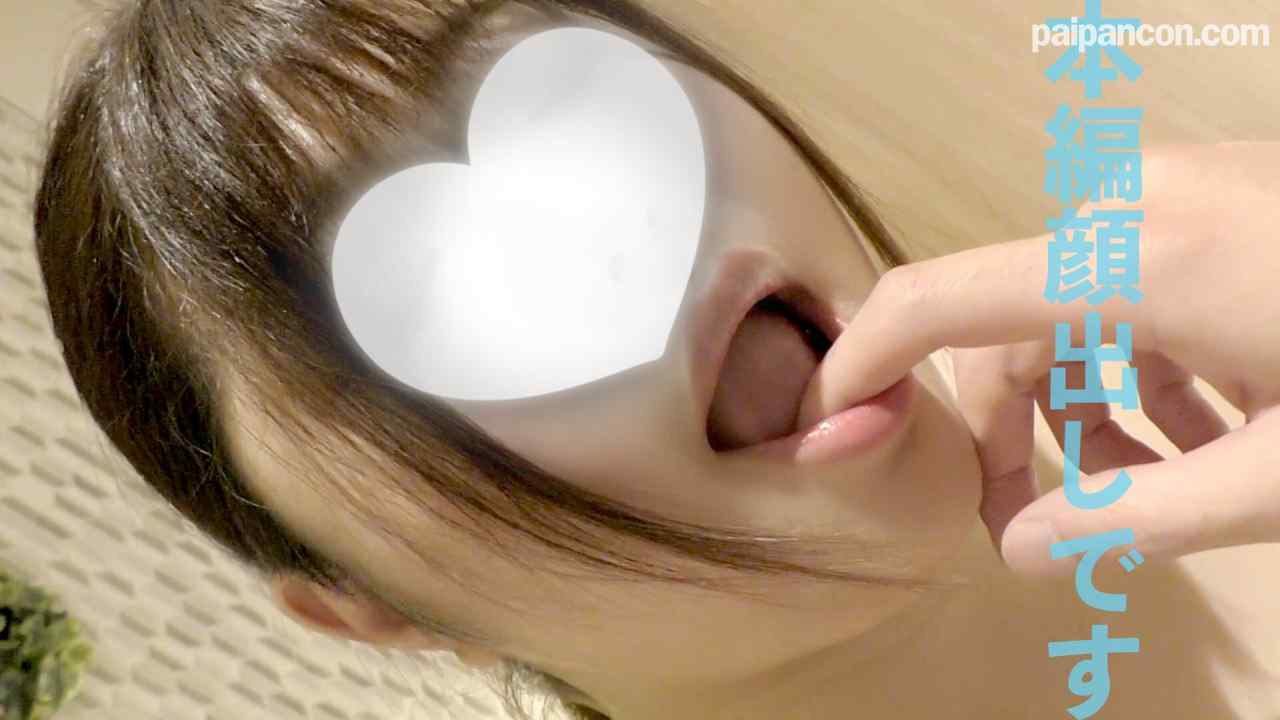 FC2-PPV-4904345 - 【ぽちゃカワのポニーテール】ぽっちゃり女良をホテルにお誘いして我慢出来ずソファーでお触りして流れでバックにて生挿入からの中出ししちゃって取り急ぎシャワーで流してベッドで綺麗なオムアンコにつき流れで2回 thumbnail_4.jpg