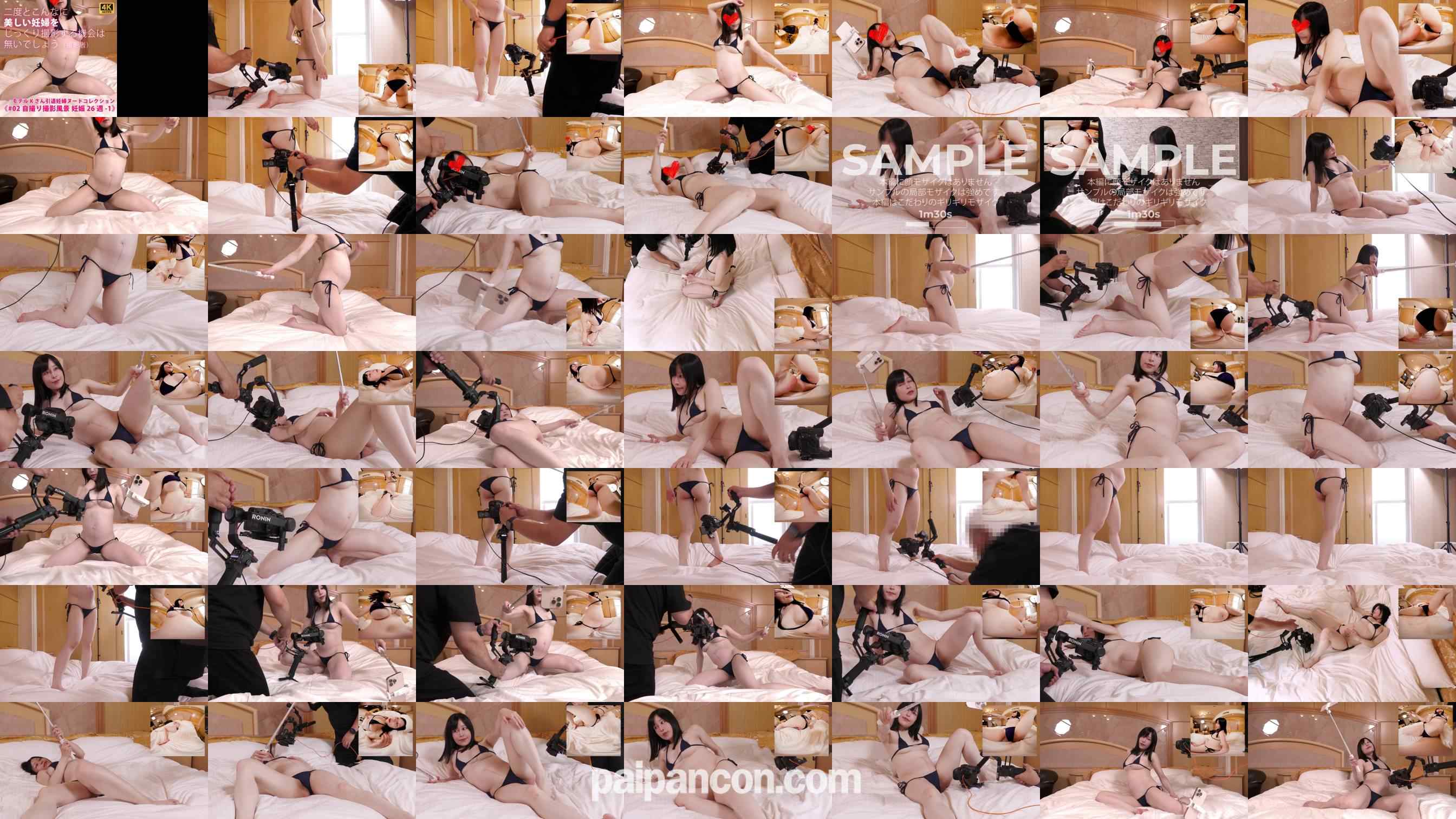 FC2-PPV-4910477 - 妊婦さんのセルフヌード撮影風景《妊娠26週：マイクロビキニ》モデルKさん引退妊婦ヌードコレクション#02 grid.jpg