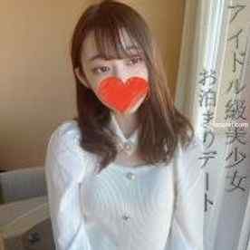 FC2-PPV-4915947 - ※再販×修正版※【限定復活】アイドル級美女ゆみちゃんと高級ホテルでお泊まりデート。優しい性格と極上の笑顔、さりげない仕草すべてが癒しをもたらす最高級美女。その芸術的なスレンダーボディに興奮止まらず大量
