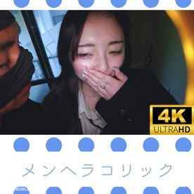 FC2-PPV-4928009 - 【個撮】ダウナー美女、2回口内射精・膣内射精