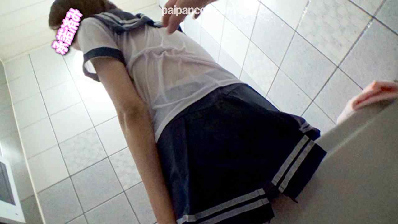 FC2-PPV-776576 - 【個人撮影】美容師 ゆまちゃん 19歳 セーラー服で青春エッチ中出し♥めっちゃエロい女性美容師の卵が　セーラー服びしょ濡れで中出しされてビックンビックン跳ねて同時イキ！合法ハメ撮り【承諾済み】 thumbnail_7.jpg