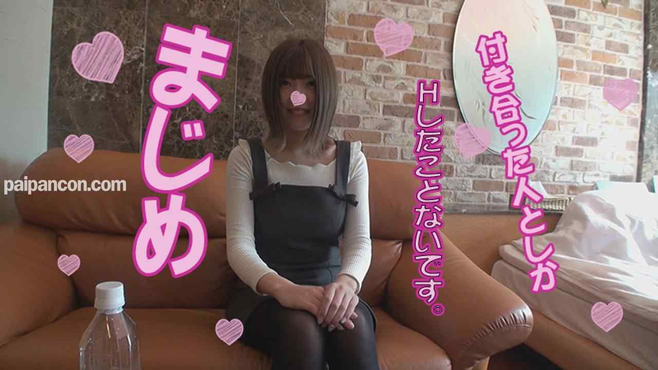 FC2-PPV-911921 - 【普段はマジメですって！？自称・清純娘】かおり21歳【前編】不マジメやってみようか！人生初ハメ撮り！デカチンポ咥え込み鳥肌ケイレン、気持ちよすぎてイキ過ぎ注意！【ハメ撮り】【フル thumbnail_1.jpg
