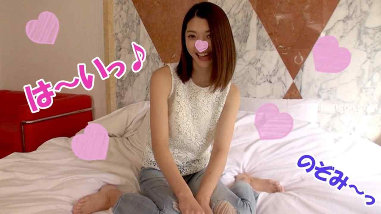 FC2-PPV-922037 - 【最強スレンダー美女】のぞみ【前編】とにかく細い＆エロい女！電マ＆クンニでイキまくり★ローリング手コキ＆フェラの複合技・腰のぐねり・アヘ顔…とにかくエロ杉！【ハメ撮り】【豪華おまけ付】 thumbnail_1.jpg